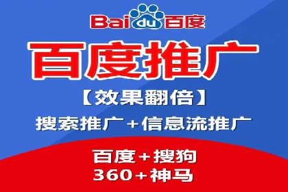 案例解析：SEM推广优化关键点
